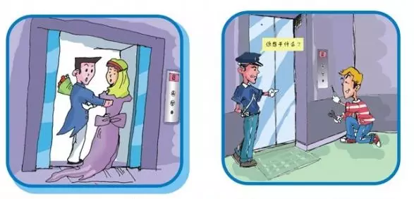 家用电梯 家用电梯