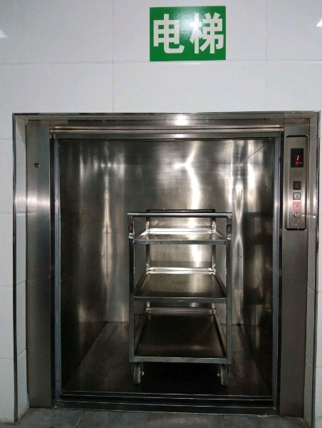 传菜电梯