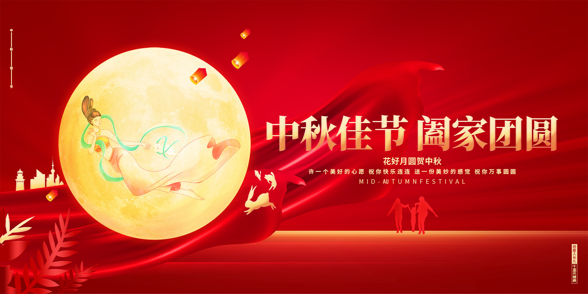 武汉电梯安装公司